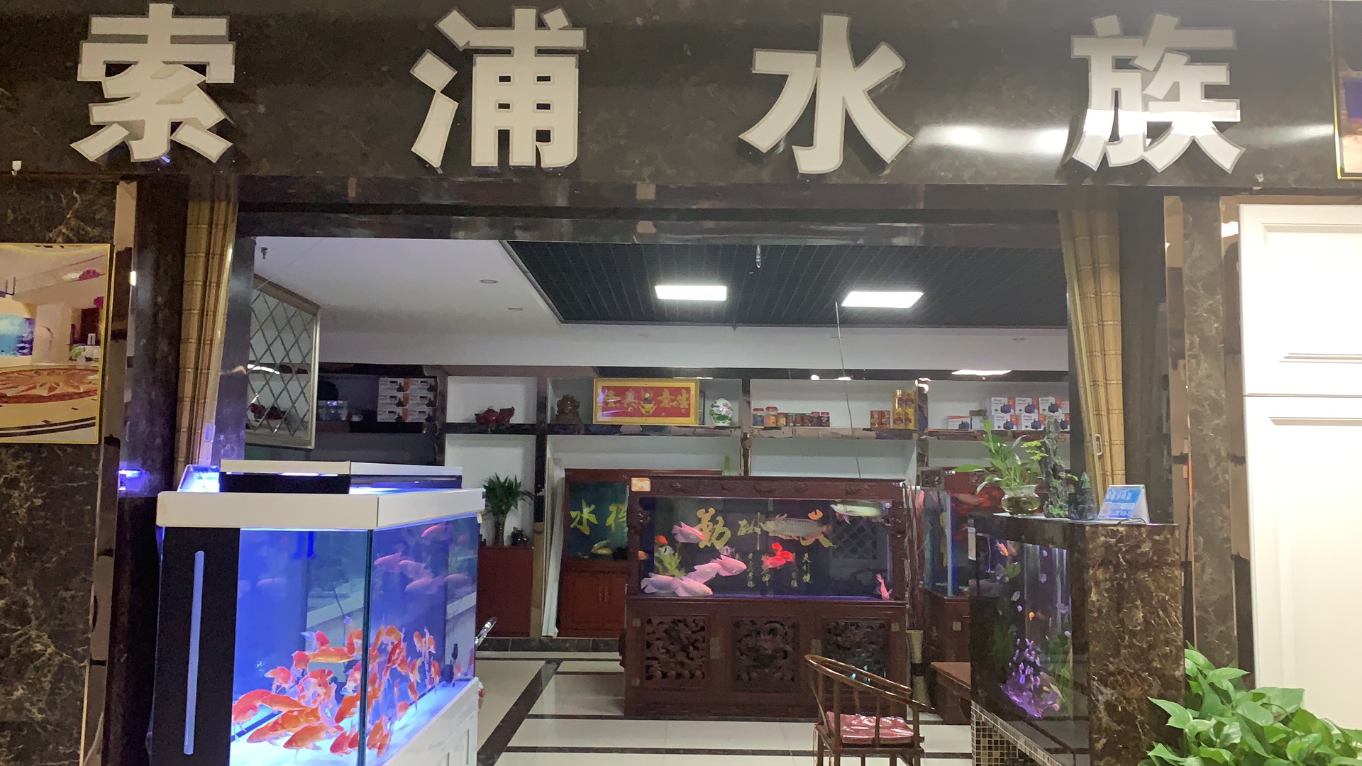 關(guān)于武漢鋼板出租